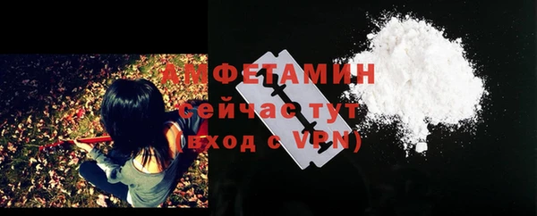 а пвп мука Инта
