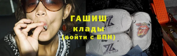 прущие крисы Зеленодольск