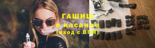 прущие крисы Зеленодольск