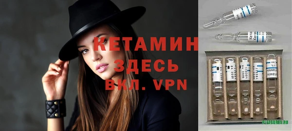 кокаин VHQ Инсар