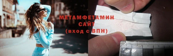 прущие крисы Зеленодольск