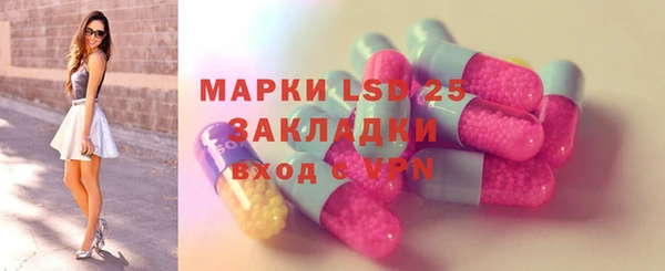 прущие крисы Зеленодольск