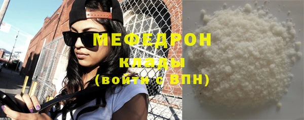 прущие крисы Зеленодольск