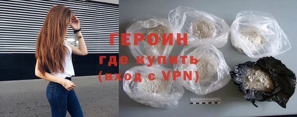 а пвп мука Инта