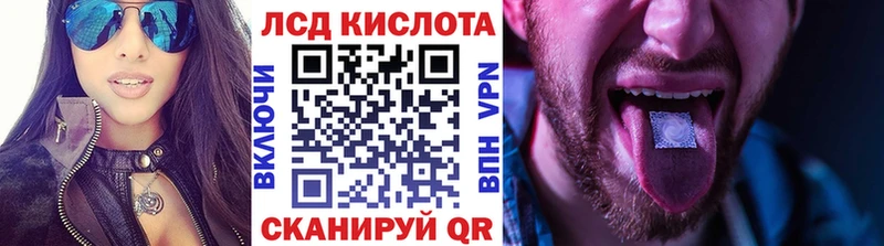 Купить  Зверево  Марки NBOMe 1,8мг 
