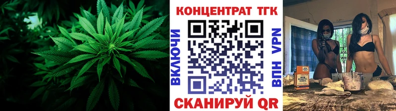 Дистиллят ТГК THC oil  Купить где  Зверево 